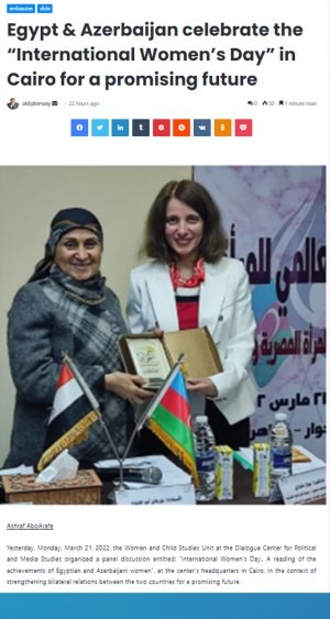 Egypt &amp; Azerbaijan celebrate the &ldquo;International Women&rsquo;s Day&rdquo; in Cairo for a promising future