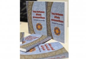 &ldquo;Grammar of the Iraqi-Turkmen Language&rdquo; published for the first time