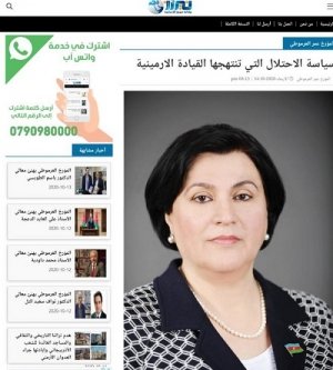 PAPERS BY ACADEMICIAN GOVHAR BAKHSHALIYEVA ON THE OCCUPATION POLICY OF ARMENIA PUBLISHED IN ARAB COUNTRIES