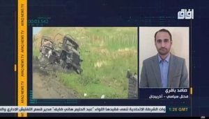 СОТРУДНИК ИНСТИТУТА ВОСТОКОВЕДЕНИЯ РАССКАЗАЛ О РЕАЛИЯХ КАРАБАХА НА ИРАКСКОМ КАНАЛЕ AL-ITTICAH